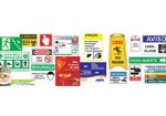 comunicacao-visual-itaquera-1418664189
